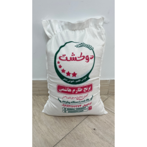 برنج طارم هاشمی